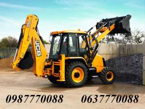 Аренда экскаватора – погрузчика JCB 3cx, TEREX + гидромолот - объявление
