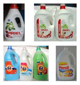 Ариель 4.2л, Ariel 1.5l, Персил 4.5л, Tide 4.5l, Тайд 4л продажа оптом в Украине - объявление