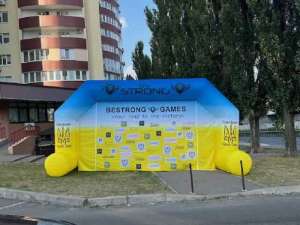 Арка надувна для видатних подій, маркетингу, реклами - объявление