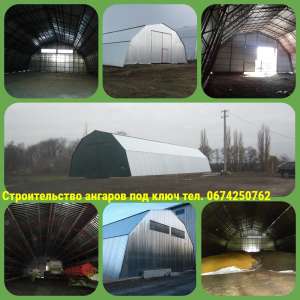 Арочные агары от производителя