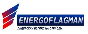 Асинхронные электродвигатели - "Энергофлагман" - объявление