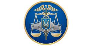 Аутсорсинг зед України - объявление