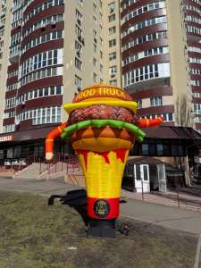 Аэромен зазывало Человечек машет рукой монтаж 5-10 минут 3.4 м - оголошення