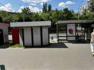 БЕЗ%% Оренда торг. Павільйона 8 кв.м пр. Правди 19A - оголошення