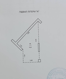 БЕЗ %% Продаж парко-місця вул. Аболмасова Андрія 7