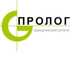 Банк Залог Арест? - объявление