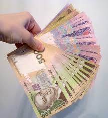 Банковские кредиты от 5000 - 50000 грн. - объявление