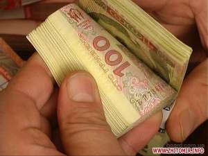 Банковский КРЕДИТ до 100000 грн. - объявление