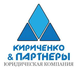 Банкротство. Срочная ликвидация предприятия с задолженностью любого размера. - объявление
