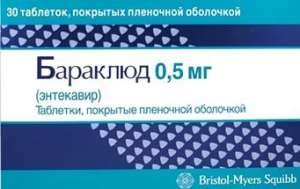 Бараклюд – недорого и быстро покупайте у нас - объявление