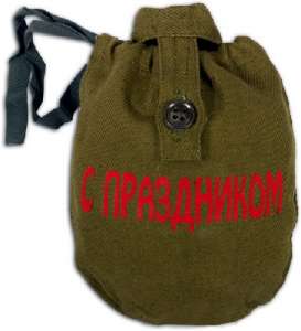 Барракуда – военторг в Москве. Скидки к 9 Мая! - оголошення