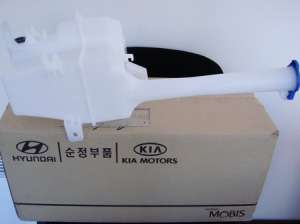 Бачок омывателя Hyundai ix35 - оголошення