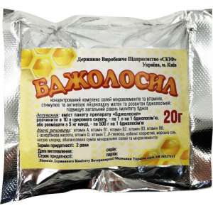 Бджолосил 20грамм на 10 доз (стимулятор) аналог пчелодара (кобальт) - Киев - объявление