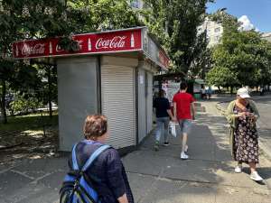 Без%% Оренда торг. Павільйона 8 кв.м пр. Свободи 17 - оголошення