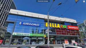 Без комиссии! Сдам магазинна Львовской пл., 360м.кв., людное место! - объявление