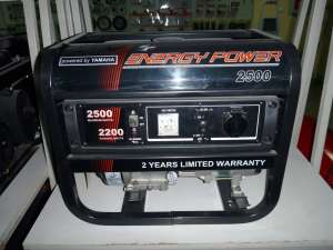 Бензиновый генератор ENERGY POWER 2500 - оголошення