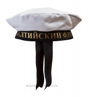 Бескозырка белая ко Дню Победы! - оголошення