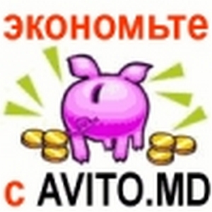 Бесплатная доска объявлений - объявление