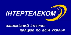 Беспроводной интернет по всей Украине! - объявление