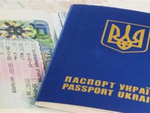 Бизнес шенген в Польшу на 1 год - объявление
