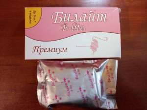 Билайт Премиум Усиленный Розовый Фламинго 10 Капсул - объявление