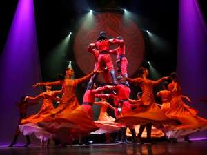 Билеты на Сухишвили в Одессе - оголошення