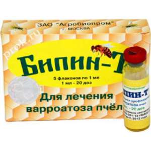 Бипин-Т 1мл. (амитраз, тимол) Россия 1мл. -20 доз. - объявление