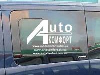 Блок левый (окно с форточкой) на Fiat Scudo, Peugeot Expert, Citroen Jumpy 07- - оголошення
