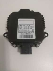 Блок розжига leaf лиф nissan 26055-8990A 12310163 A1K310 бу лэд фары led оптика - объявление