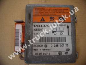Блок управления AirBag Volvo - оголошення