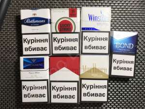 Большой выбор ассортимента, продажа сигарет по оптовым ценам от 10ти блоков. - объявление