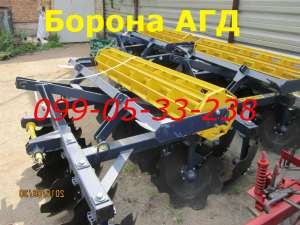 Борона АГД-2,1 навесной плуг дисковый продажа - объявление