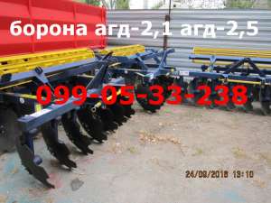 Борона АГД-2.5, бороны АГД, дисковые бороны АГД Бороны дисковые ... Дисковая борона АГД производства завода" Агрореммаш - объявление