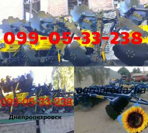 Борона агд 2 5Н, агд 2 8Н, агд 3 5Н, агд 4 5Н - оголошення