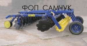 Борона дискова 4,5 - борона АГД 4,5