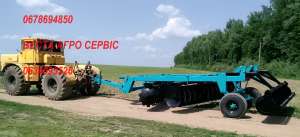 Борона дискова важка причіпна БДВП-4, 2-02 диск 810 з дисковим котком. - оголошення