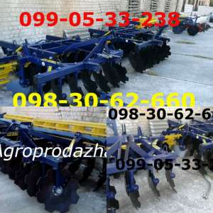 Борона дисковая АГ-АГД 2.1, АГД)_АГ 2.5, АГ-АГД 2.5Н - оголошення