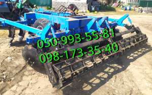 Борона дисковая прицепная - БДФП-3,1. ГОСКОМПЕНСАЦИЯ-25% - объявление