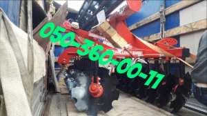 Борона -дископлуг БДН-2,4 Паллада (диск 560мм. и 660 мм.) - оголошення
