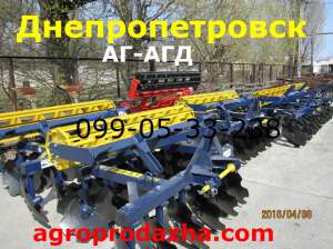 Борона-это АГД-2,1/АГД-2,5 дисковая /продажа - объявление