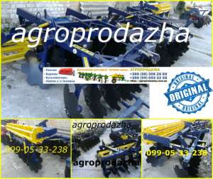 Бороны дисковые агд-2.1Н, АГД-2.5Н , АГД-2.8Н ,АГД-3.5Н, АГД-4.5Н АГРОРЕММАШ. - оголошення