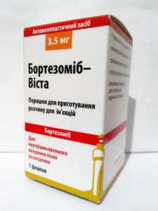 Бортезомиб-Виста 3,5 мг, Румыния (дженерик Велкейд) - оголошення