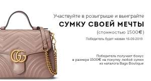 Брендовые женские сумки из натуральной кожи по Вашей цене! - объявление