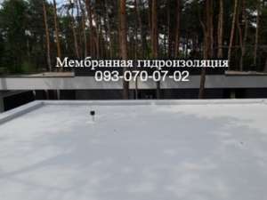 Бригада выполнит монтаж ПВХ мембраны в Кременчуге - объявление