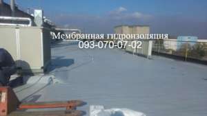 Бригада выполнит монтаж ПВХ мембраны в Мариуполе - объявление