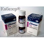 Бронирование лекарства Кабазер N20 Каберголина EvroApteka S.r.l.