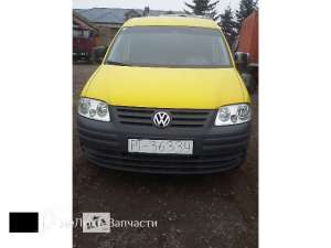 Б/у бампер передній для легкового авто Volkswagen Caddy 2008 - объявление