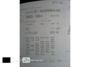 Б/у кпп HFF ALT для легкового авто Audi 2006