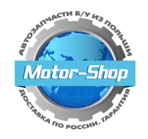 Бу, моторы, коробки, кузовные части, ECU к иномаркам с разборов Польши - объявление