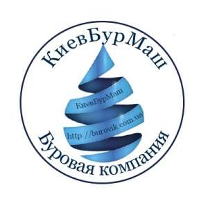 Бурение скважин на воду - объявление